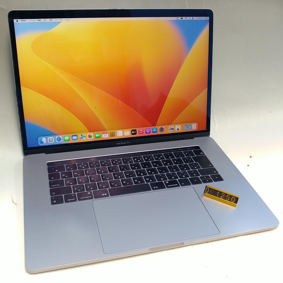 MacBook Pro (15㌅ 2018) i7 16G 250G 管1250