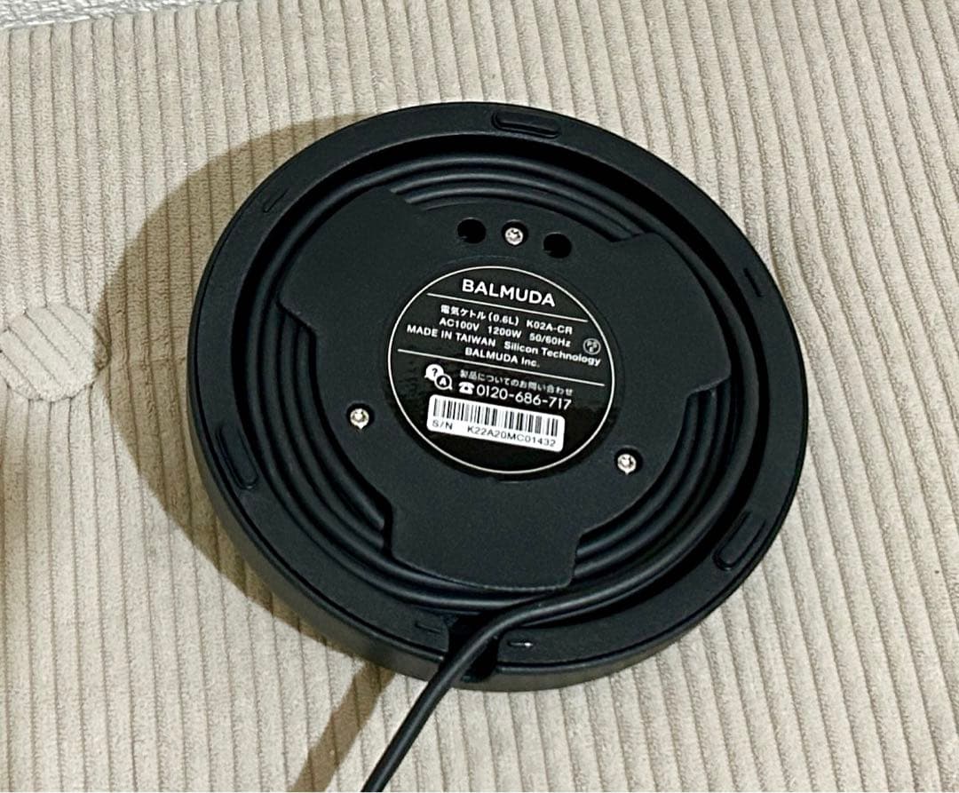 【BALMUDA】バルミューダ 電気ケトル クローム 0.6L 中古品 動作品