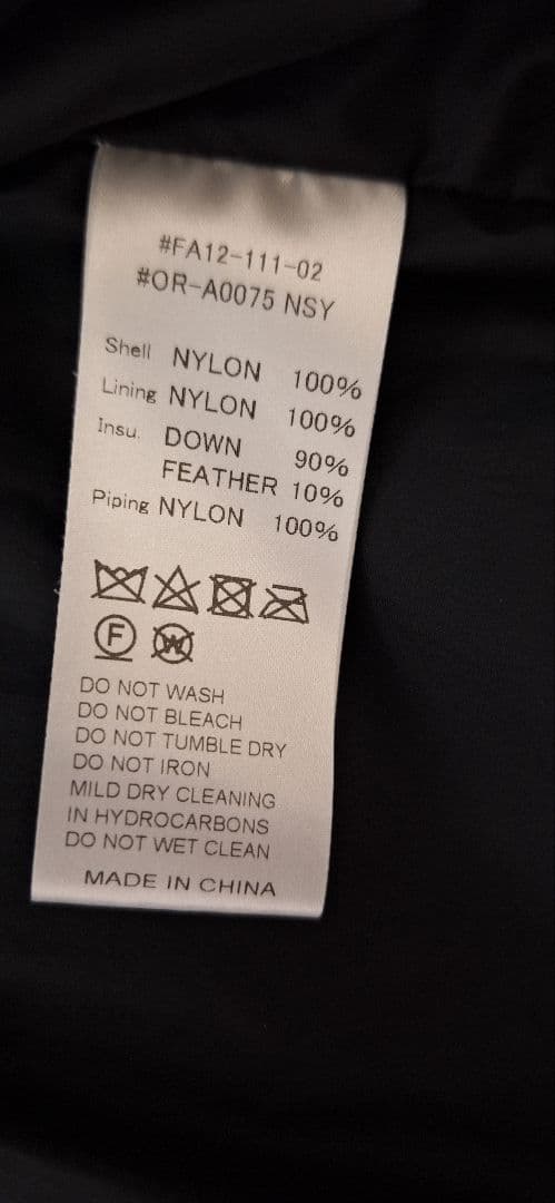 オーシバル　Orcival 黒 キルティングジャケット サイズ1　ダウン