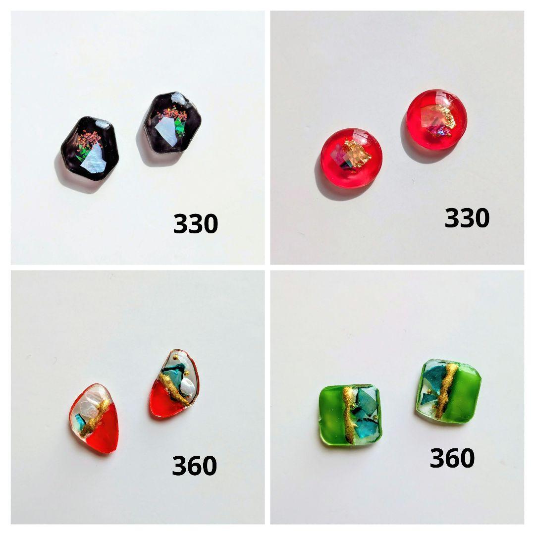 #059 ハンドメイドピアス　イヤリング　レジン　ゴールド　モノトーン