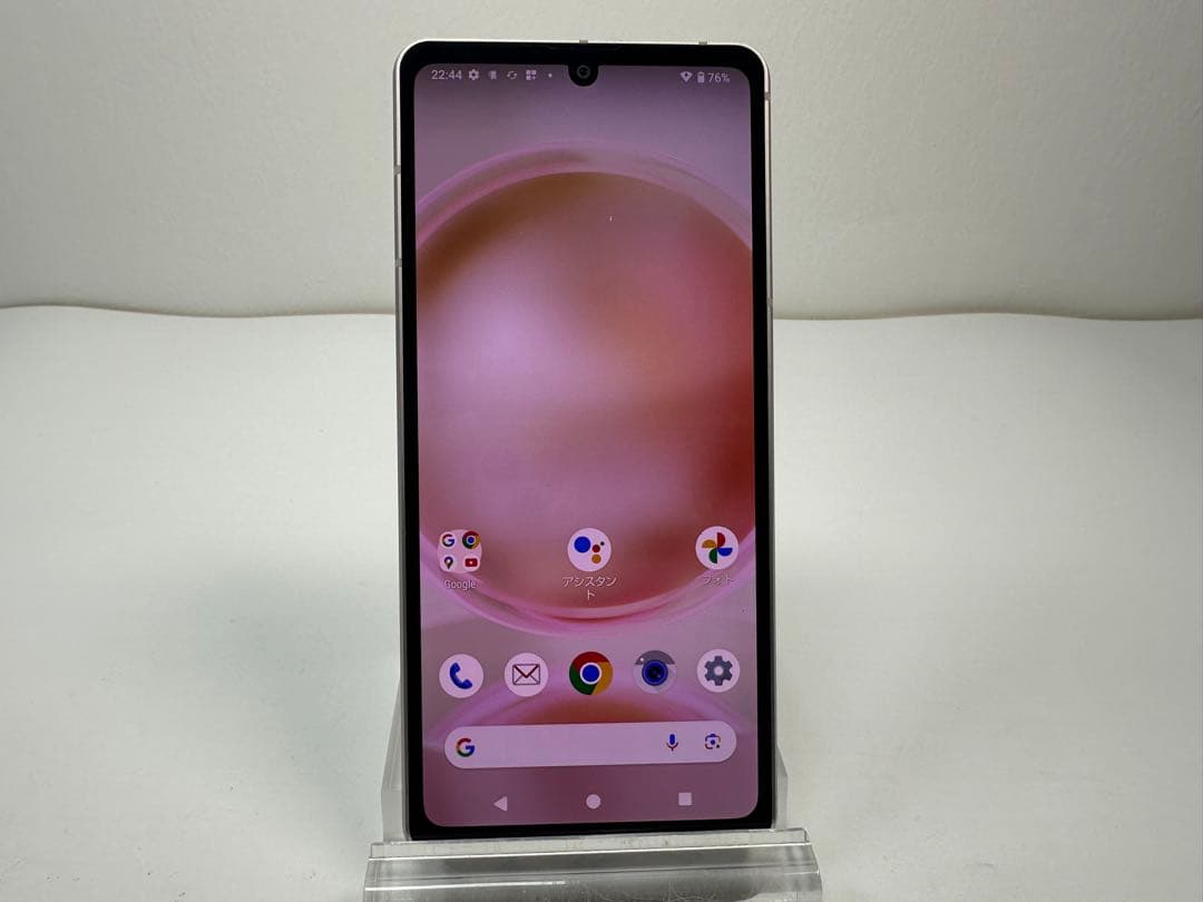 Aquos sense8 sh-54d docomo ライトカッパー