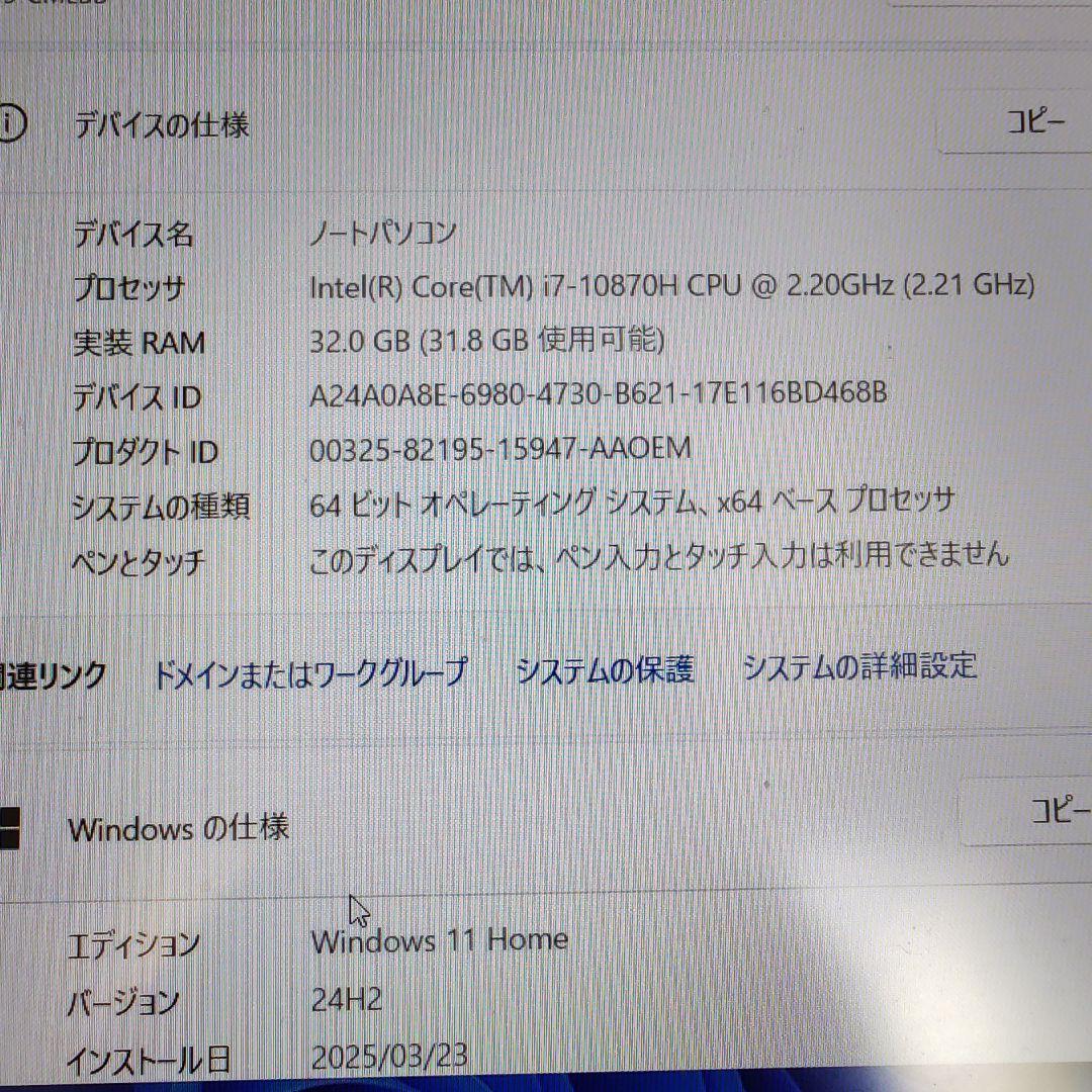 ★ Mouse　ゲーミングPC　G-TUNE H5-CMLBB Core i7
