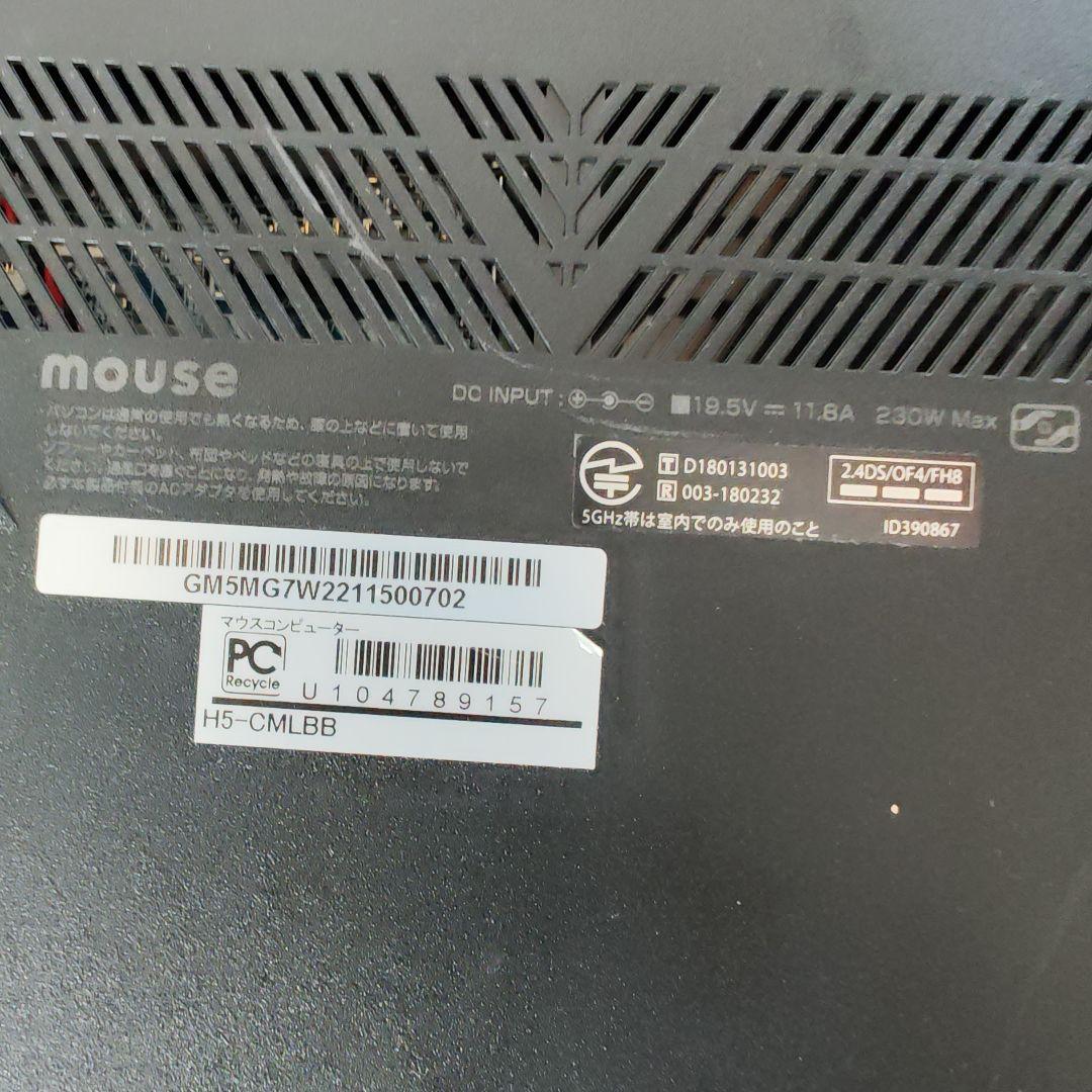 ★ Mouse　ゲーミングPC　G-TUNE H5-CMLBB Core i7