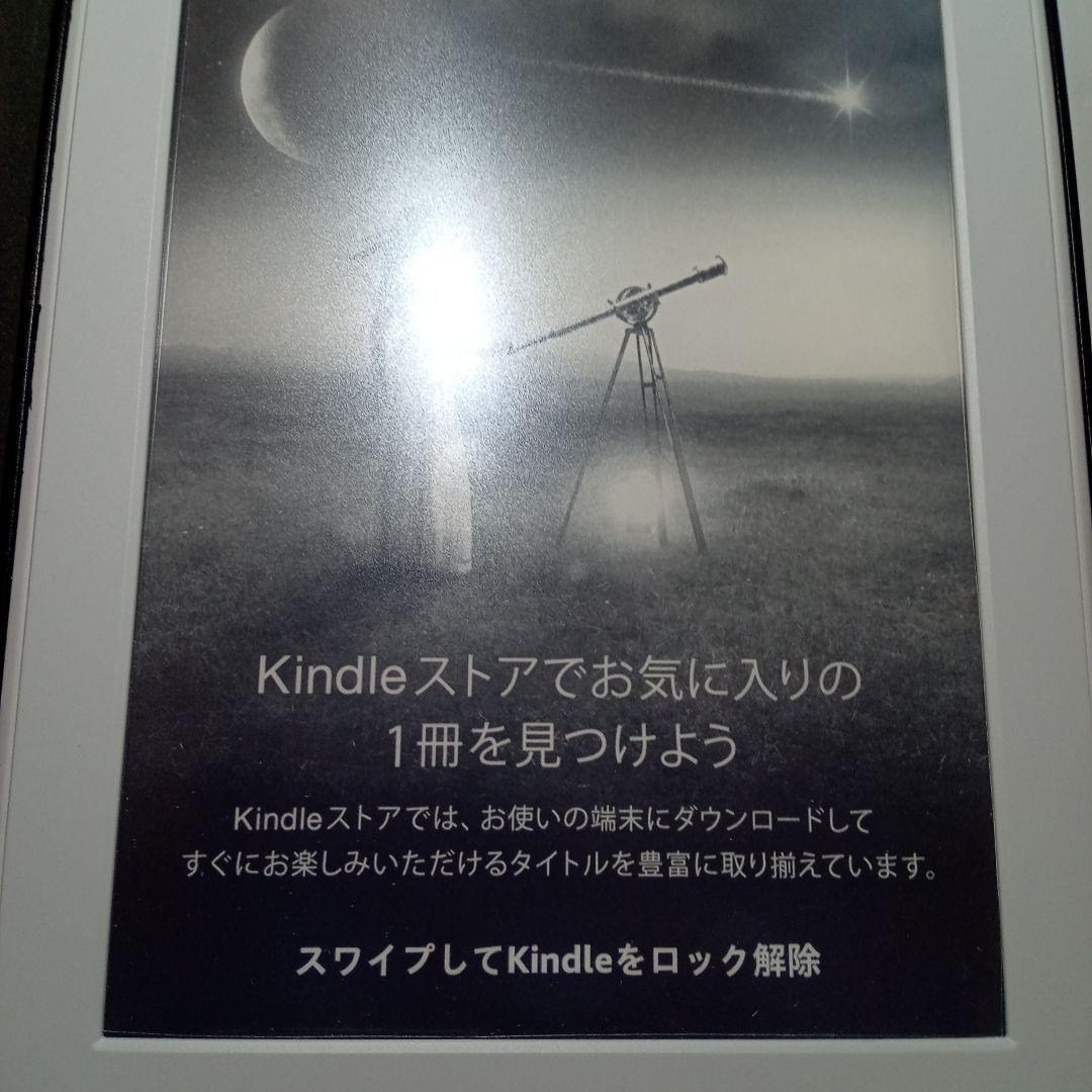 Kindle Paperwhite 32GB マンガモデル ホワイト未使用に近い