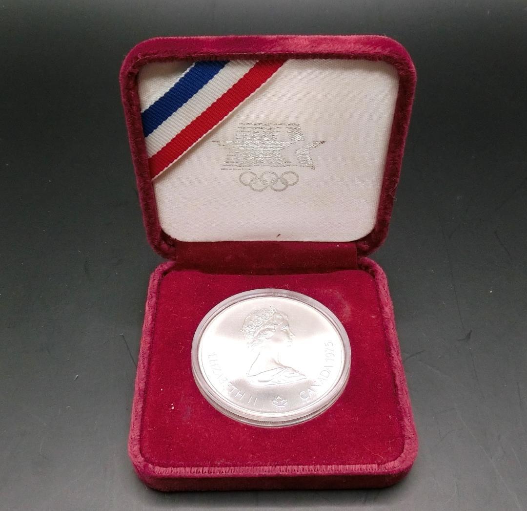 東京オリンピック＆モントリヲールオリンピック記念メダル　銀