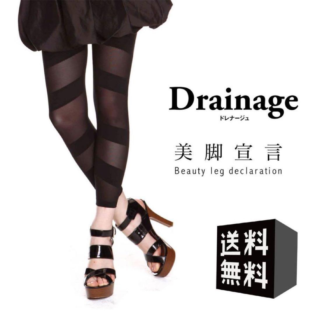 美品　BIBI パンプ　グラントイーワンズ　グラントイーワンズ　Lサイズ