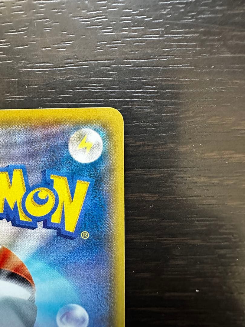 か*様 ひかるコイキング プロモカードパック 25th ANNIVERSARY