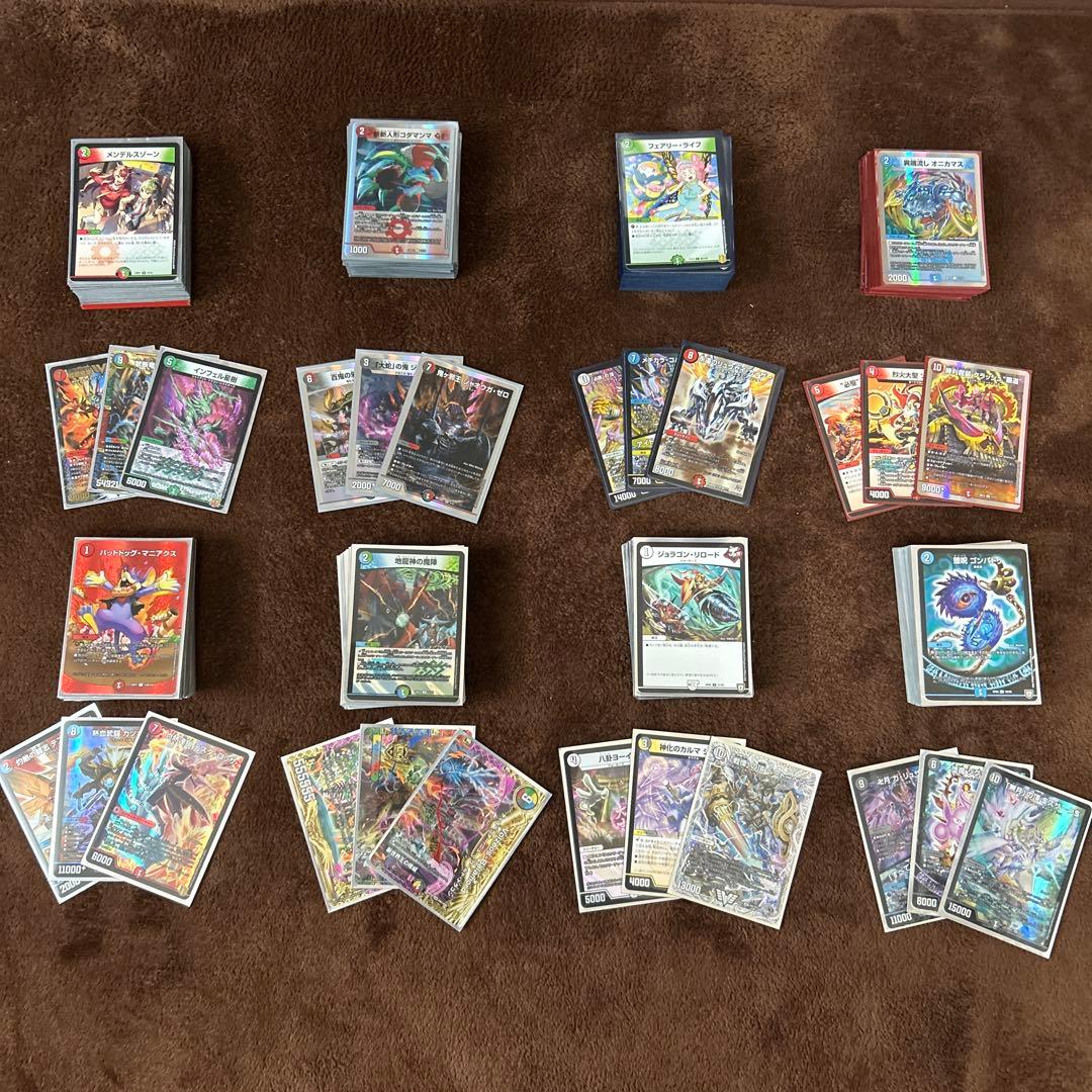 デュエマ　デュエルマスターズ　引退品　まとめ売り