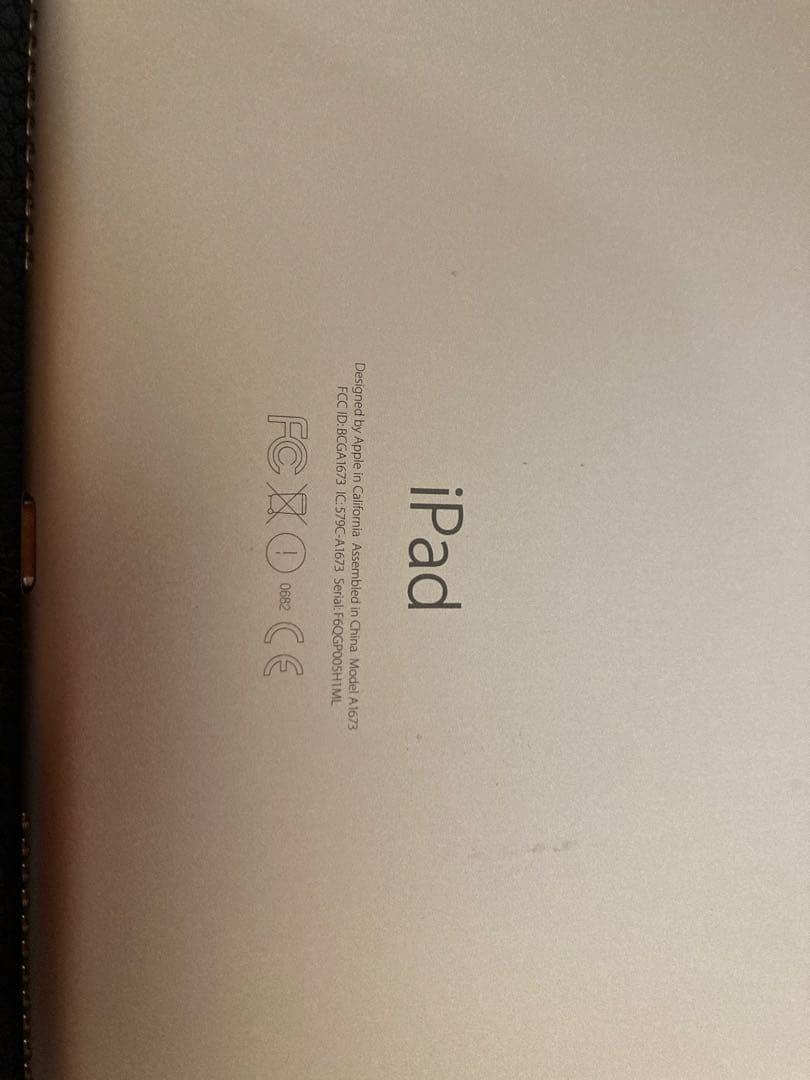 Apple iPad Pro 9.7インチ　※要バッテリー交換