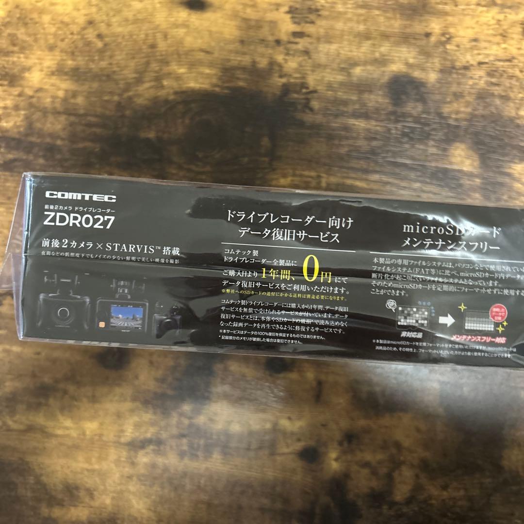 COMTEC ZDR027 ドライブレコーダー 前後2カメラ