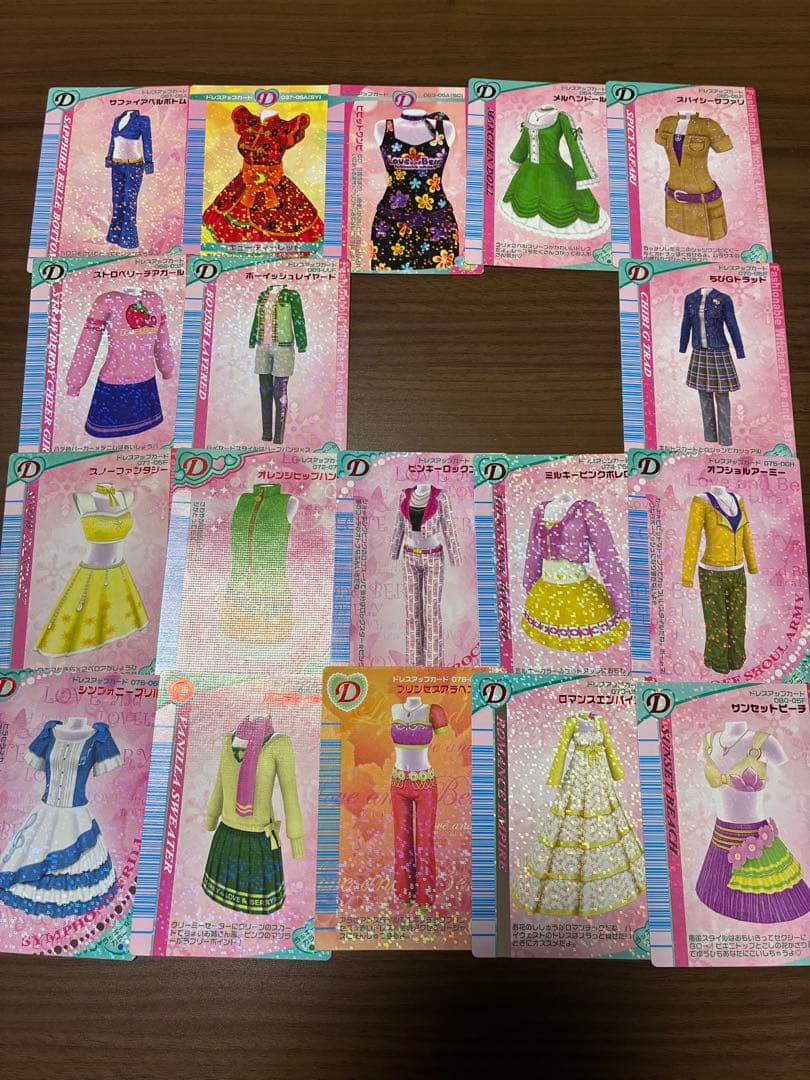 オシャレ魔女ラブandベリー DS対応可能カード276枚まとめ売り(セミコンプ)