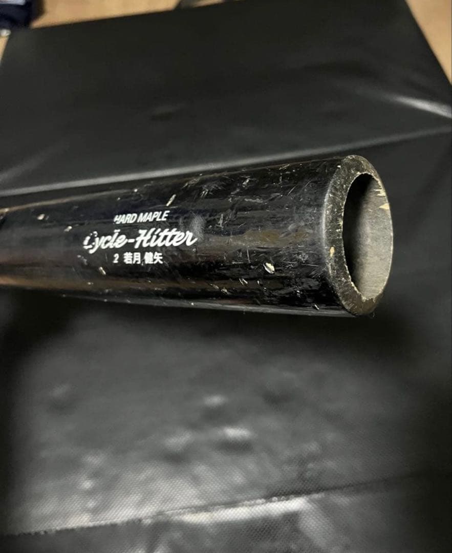 オリックスバファローズ 福田周平 #4 若月健矢 #2 バット 2本　支給品