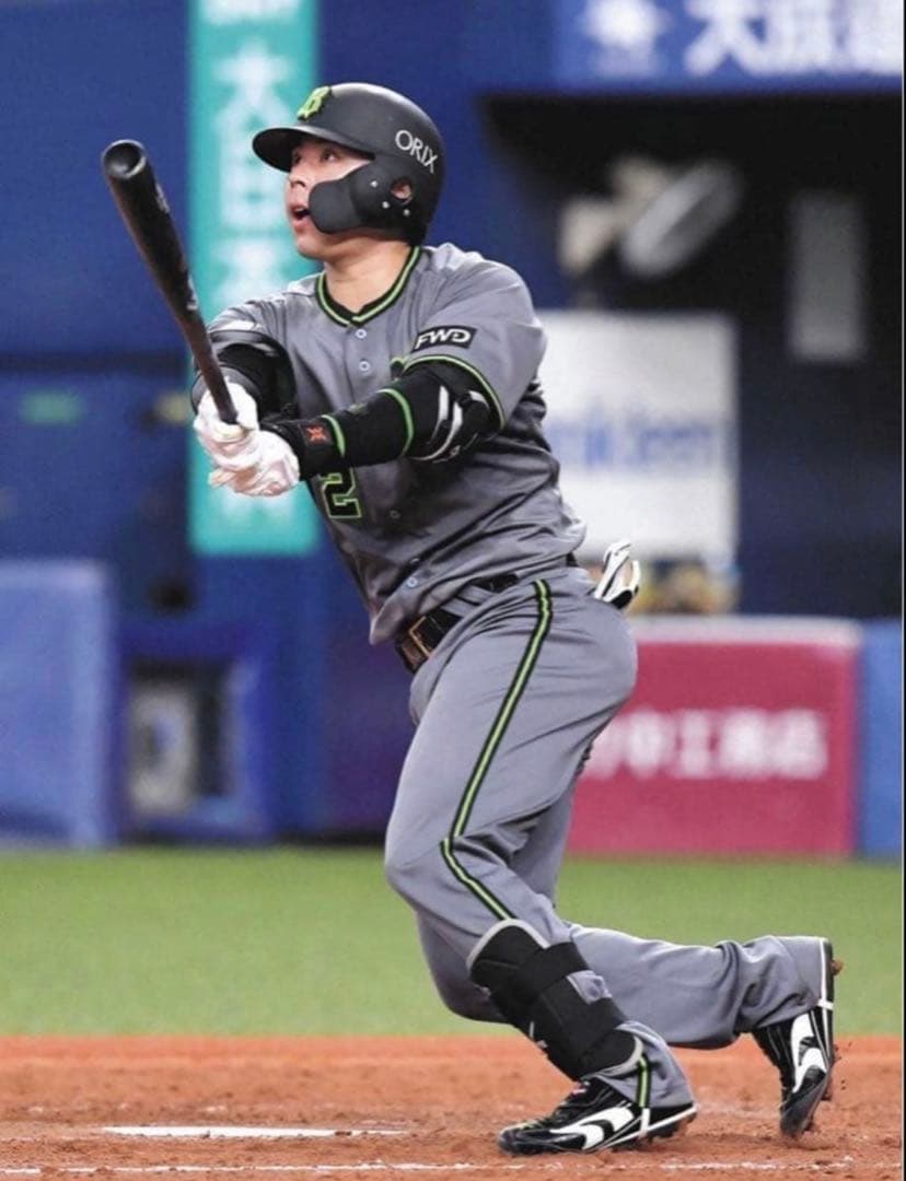 オリックスバファローズ 福田周平 #4 若月健矢 #2 バット 2本　支給品