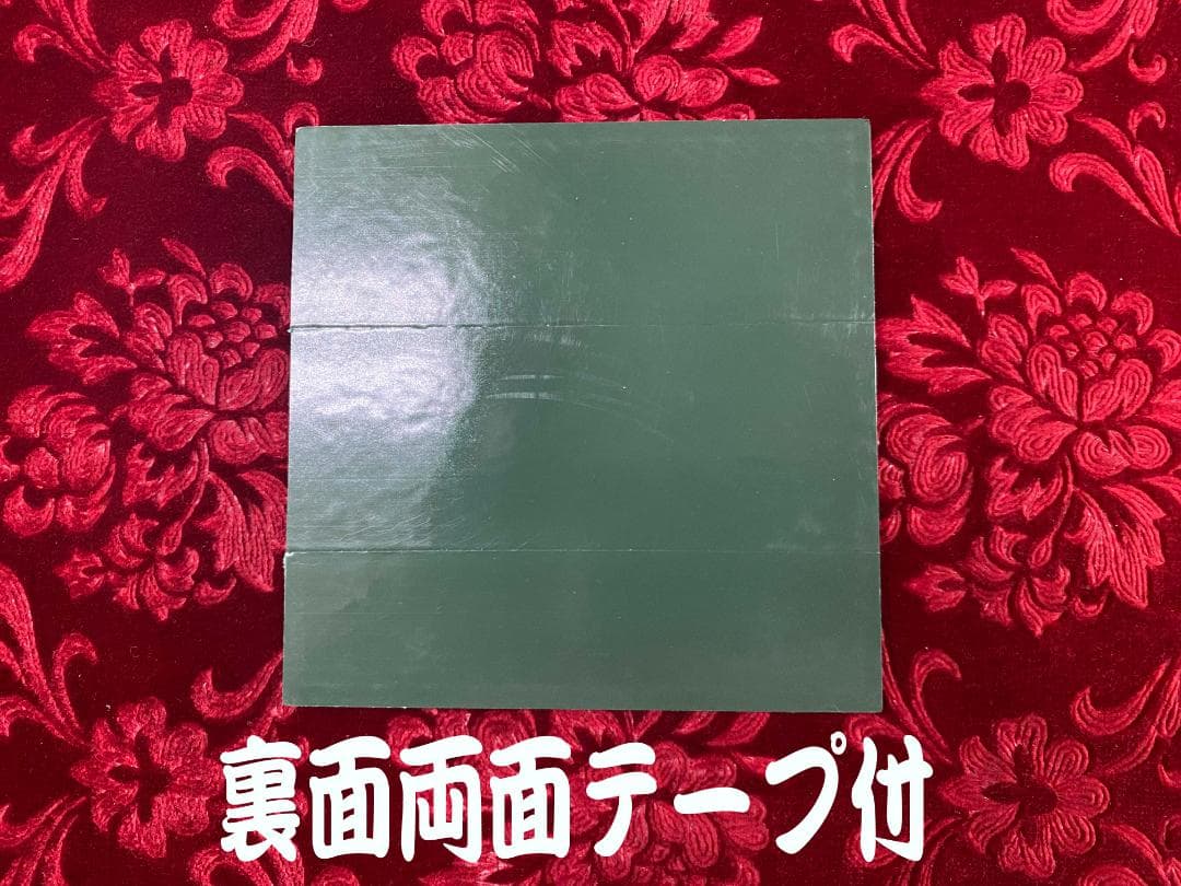 ★フルコンプリート★ラメ仕様130角オリジナルプレート　七福神10種類