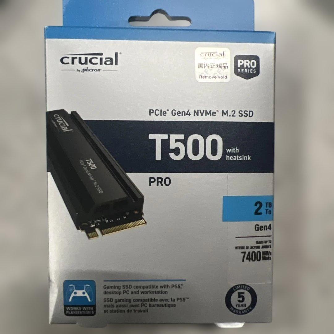 Crucial T500 2TB Gen4 NVMe M.2 内蔵ゲーミング