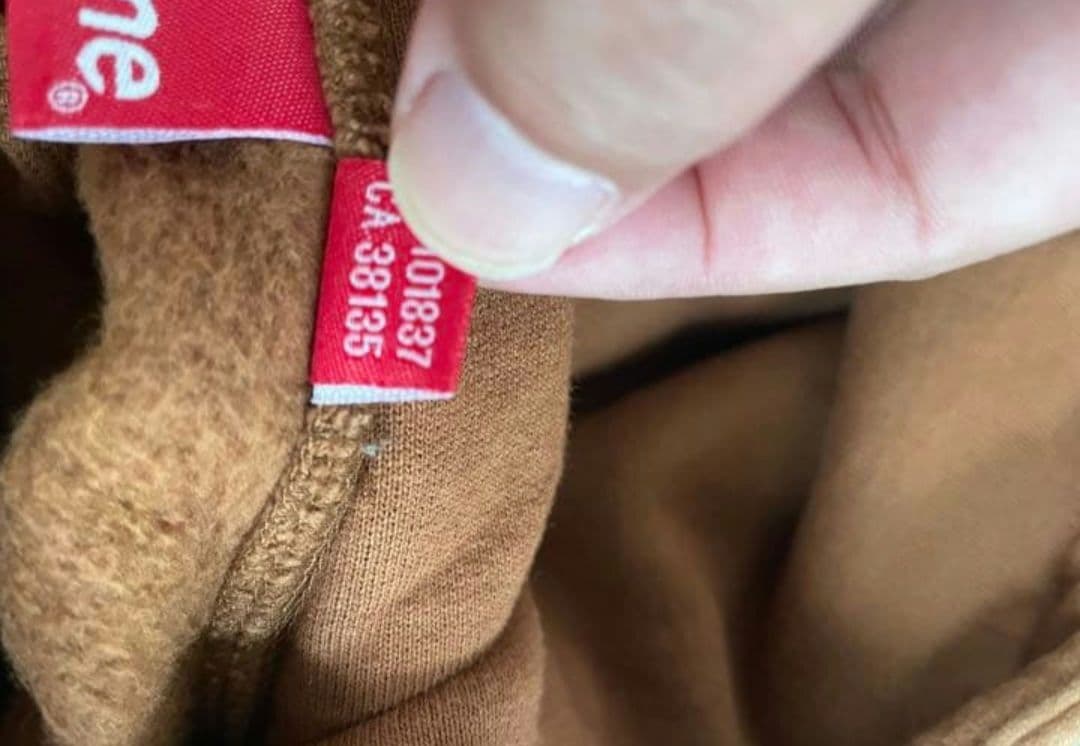 2017 シュプリームボックスロゴパーカー 茶 ティファニーブルー