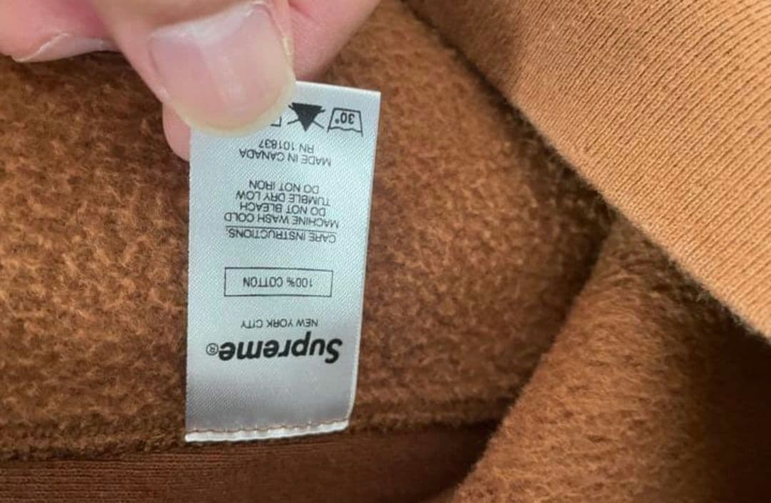 2017 シュプリームボックスロゴパーカー 茶 ティファニーブルー