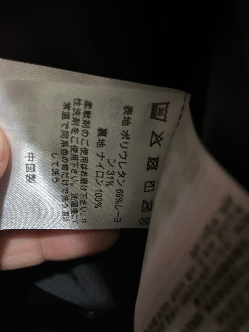 ジャケット・アウター Carhartt DETROIT LEATHER JACKET