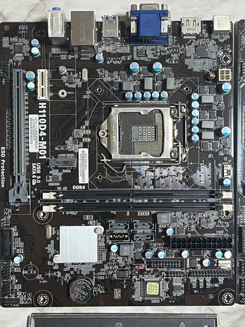 【ジャンク】Asrock H110D4-M01 マザーボード 3枚セット