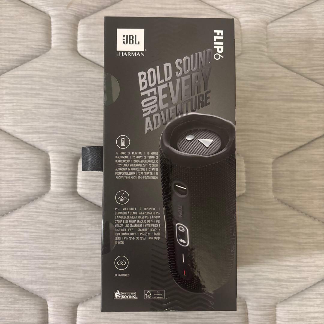 【新品・未開封】JBL Flip6 ポータブルウォータープルーフスピーカー