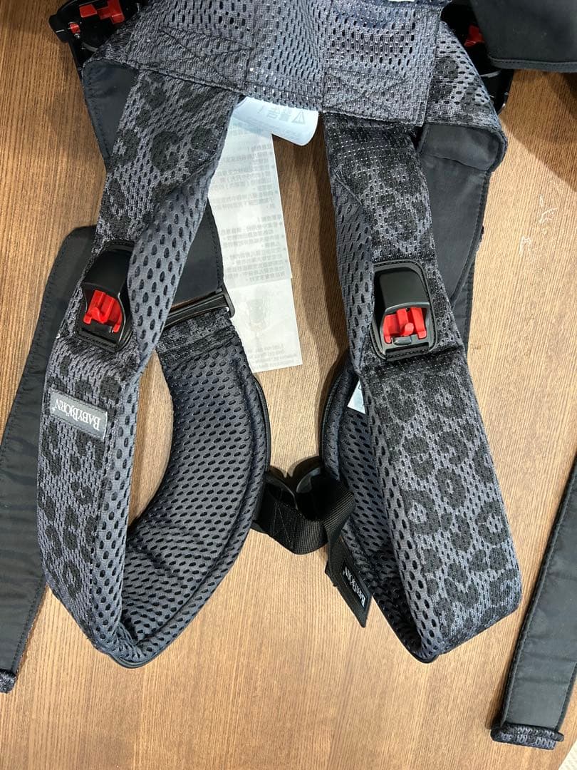 ブラック・ヒョウ柄 抱っこ紐