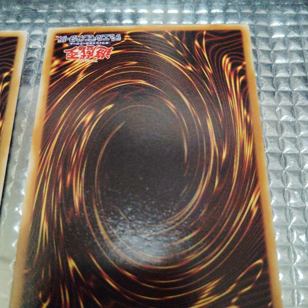 遊戯王　シフトチェンジ　セット