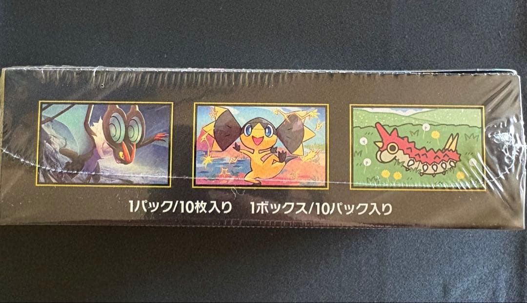 シュリンク付き　ポケモンカードゲーム MEGAドリームEX ボックス