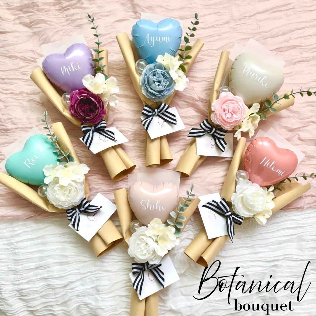 バルーンブーケ花束｜発表会 風船 退団 卒業式 ギフト 引退 記念品 卒団 部活