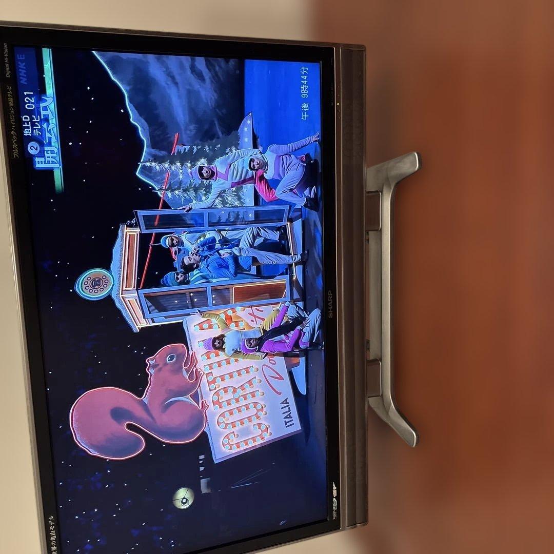 SHARP LC-46EX5 46インチ液晶テレビ