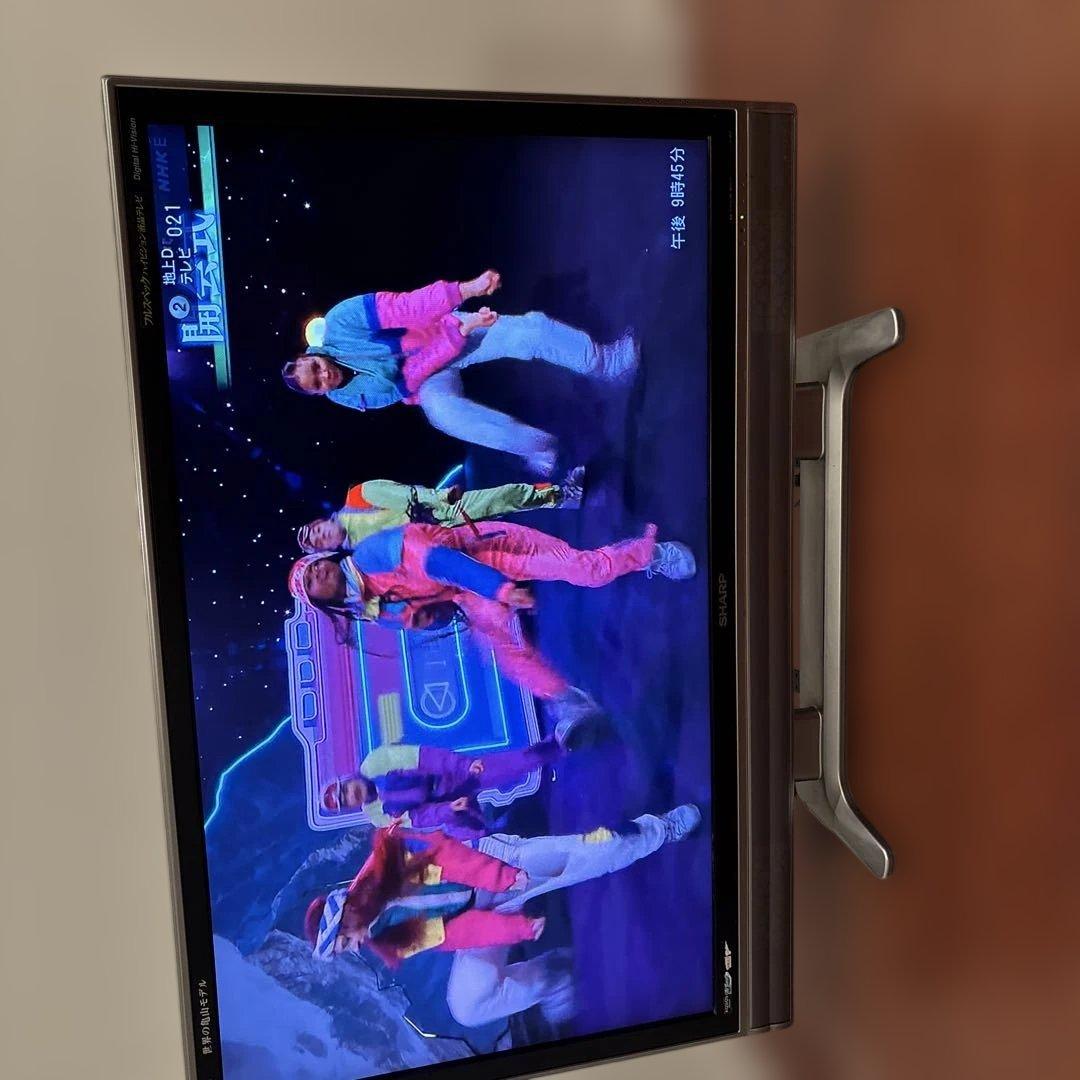 SHARP LC-46EX5 46インチ液晶テレビ