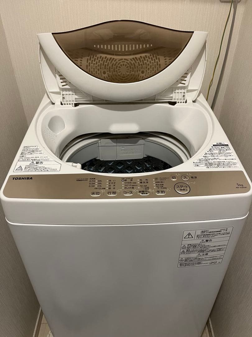 【知らんプリキュア】TOSHIBA AW-5G8(W) 全自動洗濯機