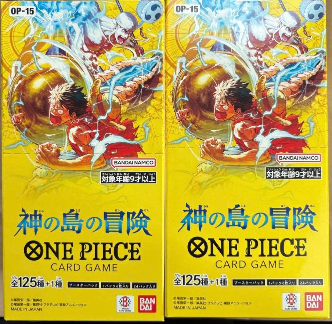 【新品未開封品】ポケモンカード MEGA ムニキスゼロ 4BOX シュリンク付き