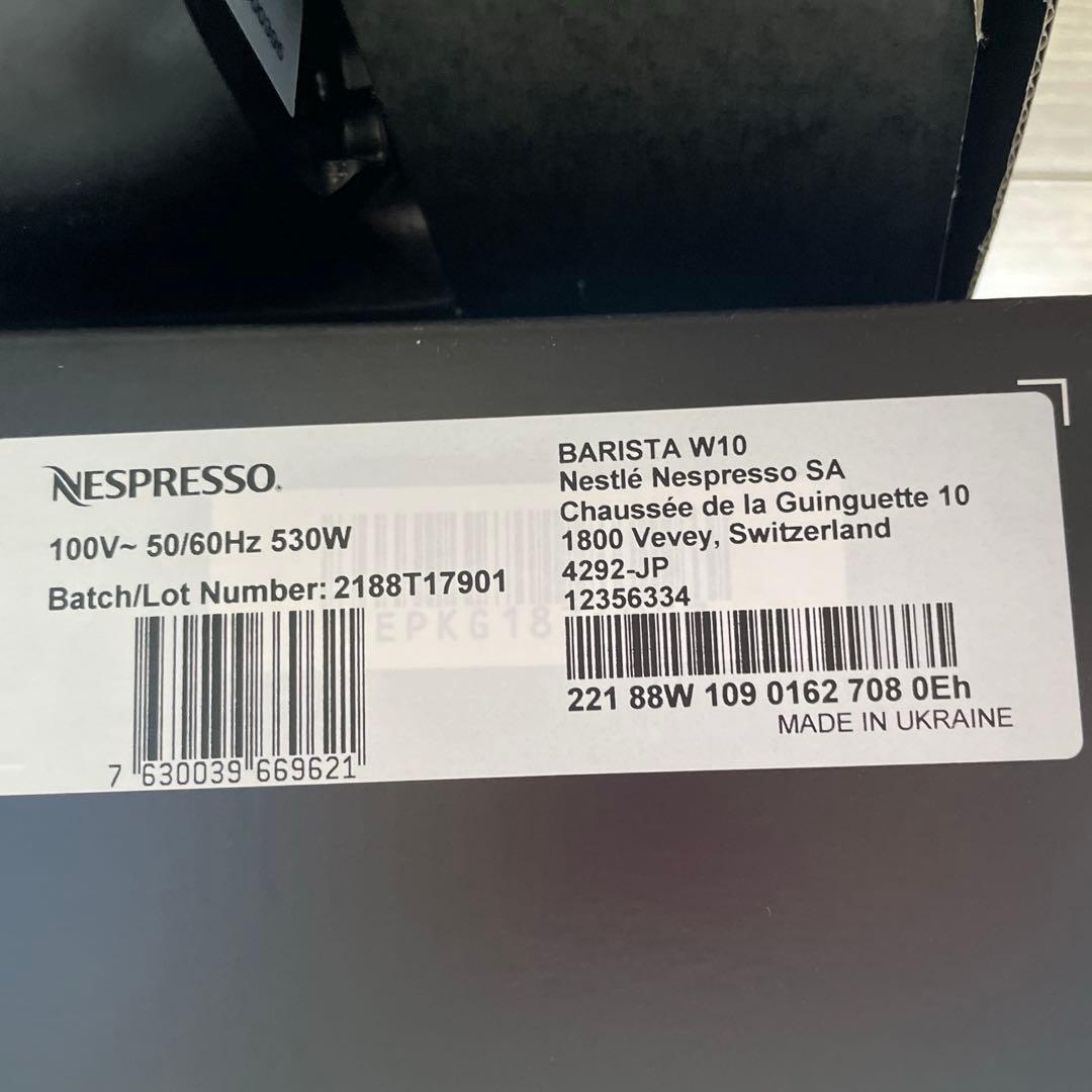 Aeroccino Barista 「Milk Foamer」　食洗機対応