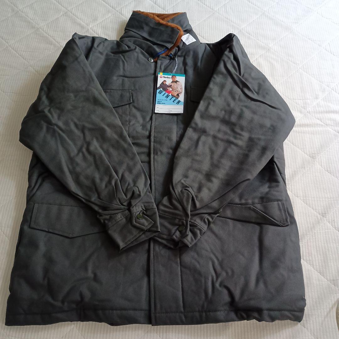 日ノ出丸　作業着　防寒服　3Lx3