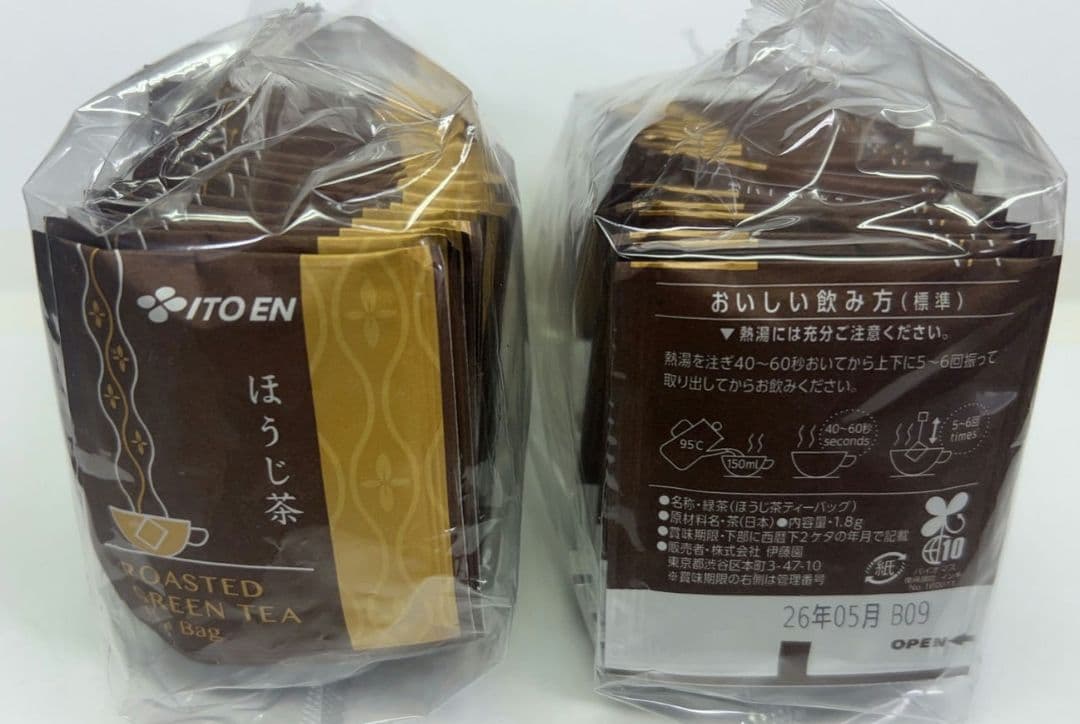 新商品～伊藤園 業務用 ほうじ茶　ティーバッグ(1.8g*1000袋入)