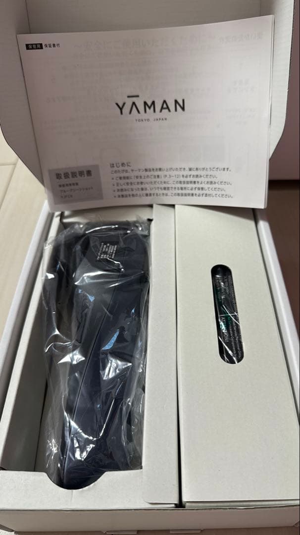 YA-MAN ブルーグリーンショット YJFCOB