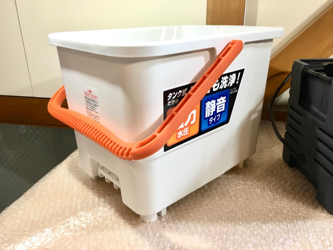 ○アイリスオーヤマ タンク式高圧洗浄機 別売りパーツ付き SBT-512 静音