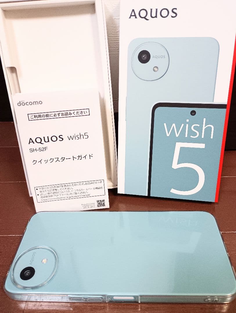 AQUOS wish5 SH-52F 水色 本体