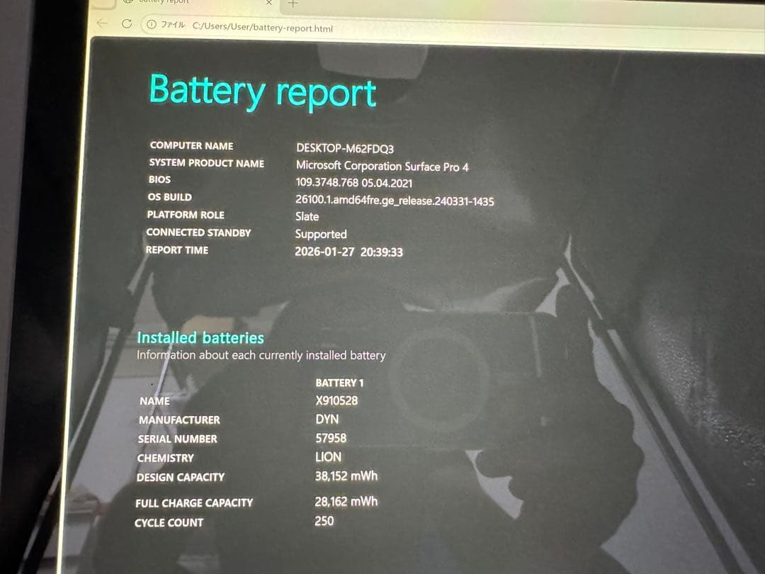 surfacePro4✨core-m3-6Y30❗️SSD128GB❗️メモリ4GB