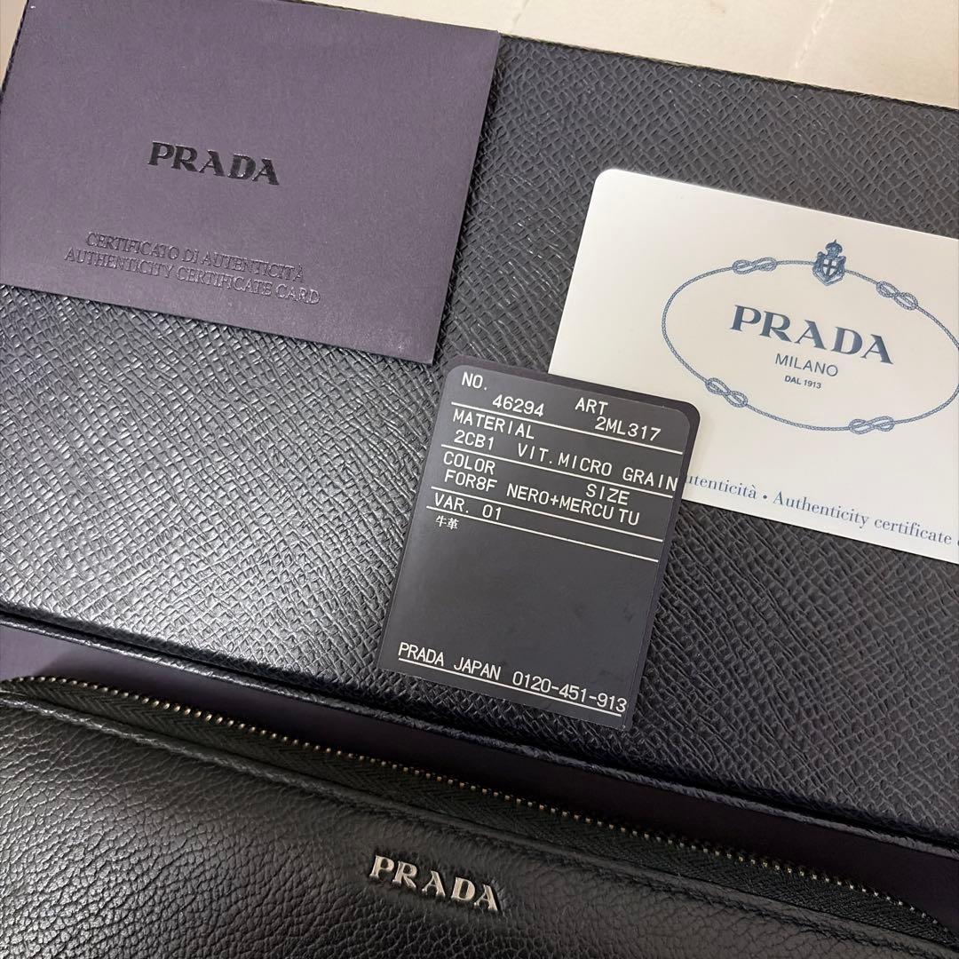 美品 PRADA 長財布 黒