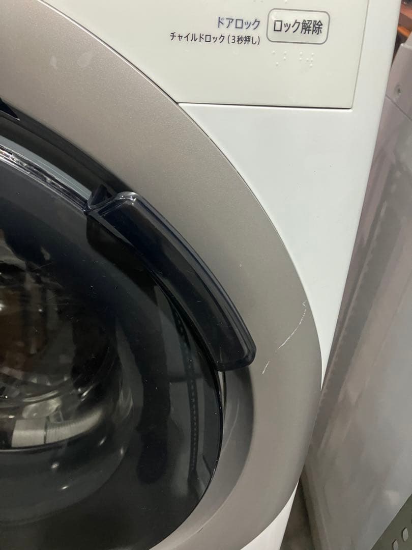 シャープ SHARP ドラム式洗濯機 7KG 23年式 ES-S7H