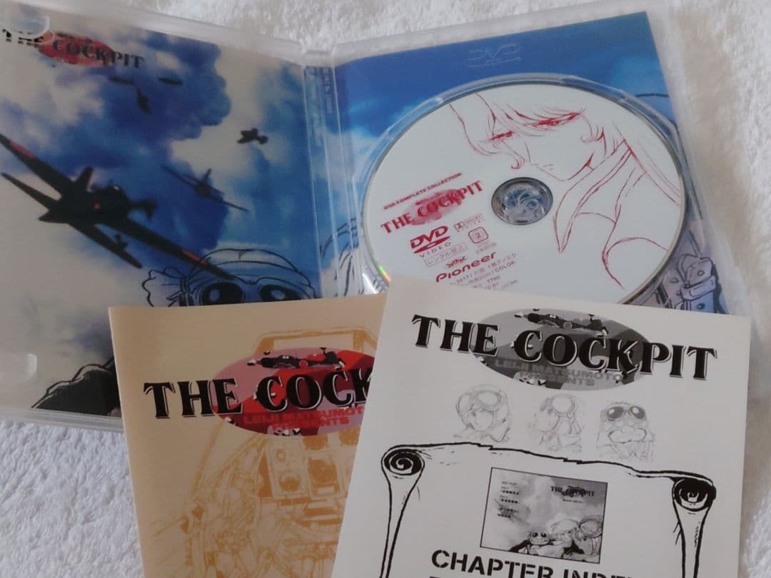 ザ・コクピット コンプリートコレクション DVD 松本零士