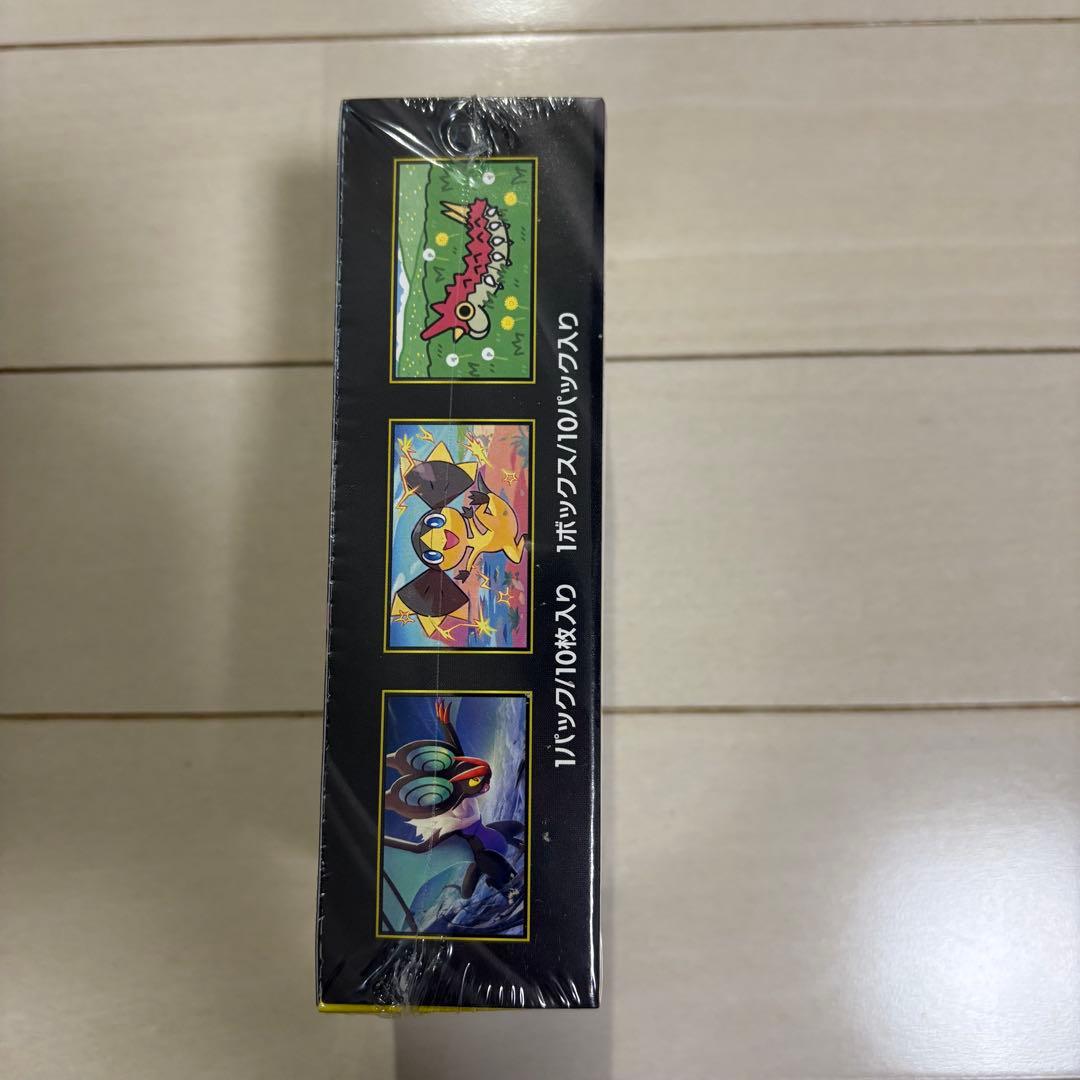 MEGAドリームex シュリンク付き 1box 新品未開封