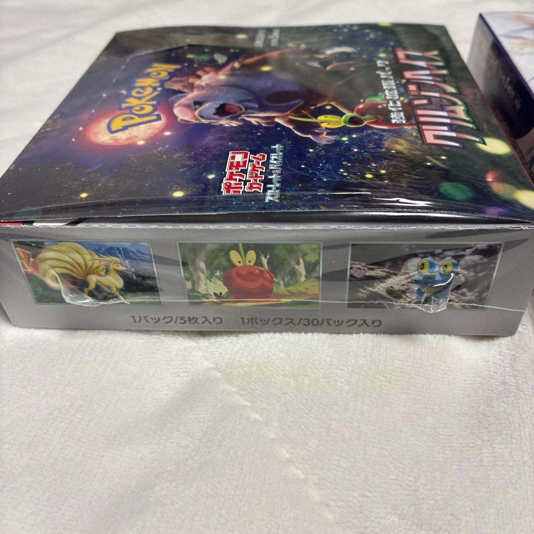 【新品未開封】ポケカ BOX 2種セット シュリンク付き（クリムゾンヘイズ他）