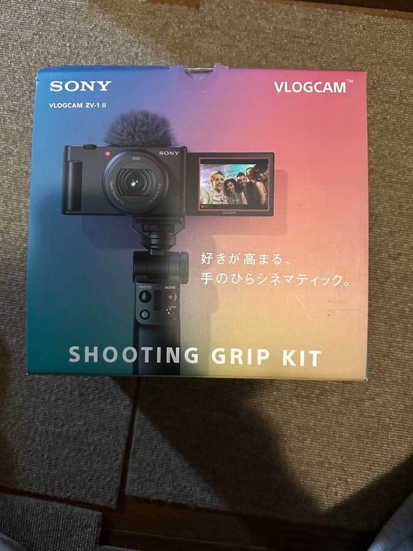 【美品】SONY VLOGCAM ZV-1 II
