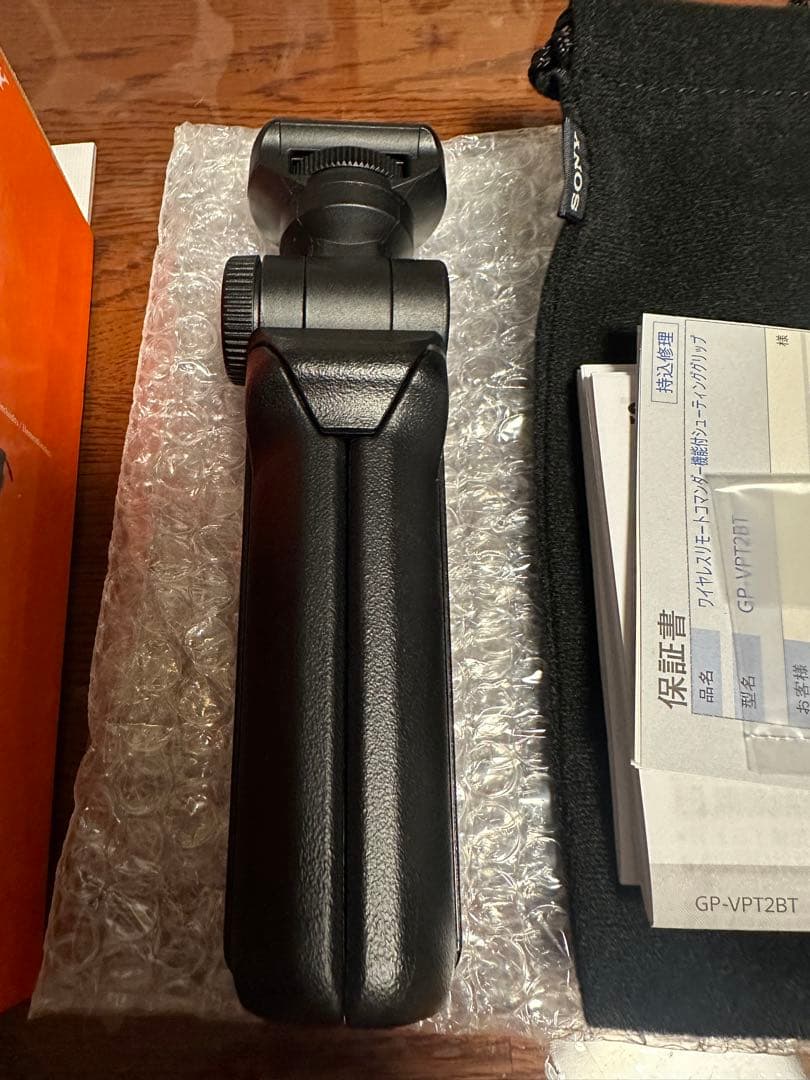 【美品】SONY VLOGCAM ZV-1 II