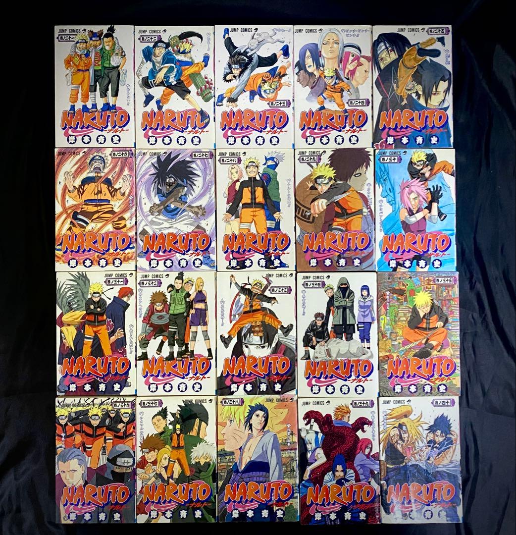 NARUTO ナルト　全巻セット（1〜72巻）＋関連本7冊　計80冊