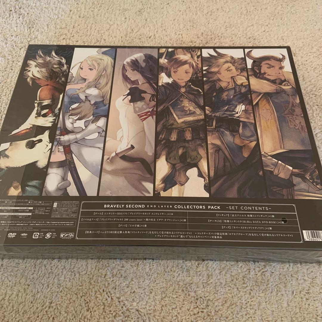 ブレイブリーセカンド コレクターズパック　未開封品