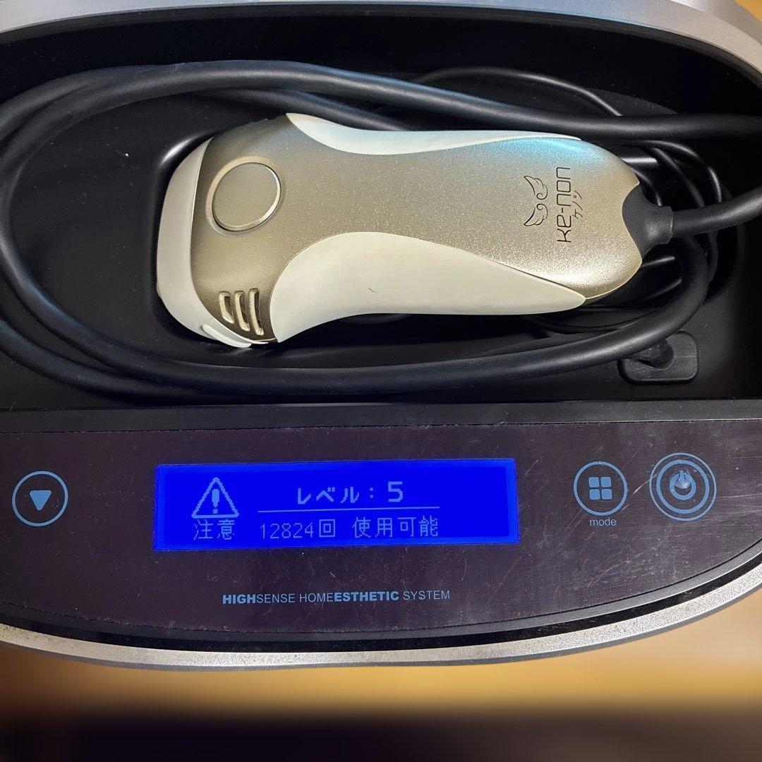 KE-MON 脱毛器 カートリッジ付き