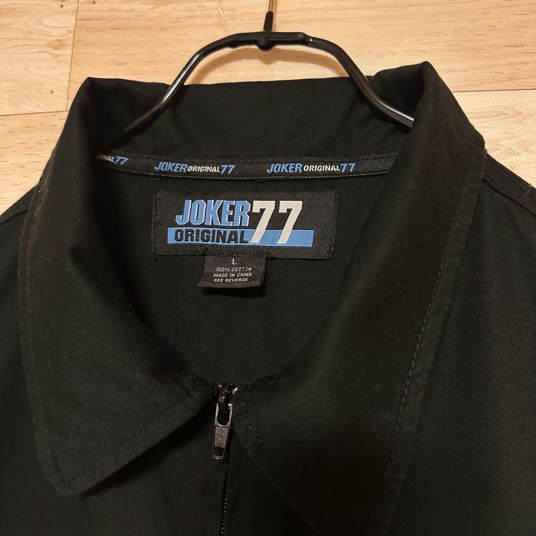 ✨激レア‼️JOKER ジョーカー HIPHOP ヒップホップ B系 ツナギ L✨
